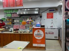 -霍嘟嘟手工水饺(黄山花园店)