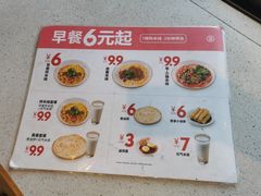 -云味馆·云南菜·云南米线(景田店)