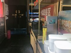 -观音桥步行街
