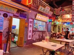 门面-老长沙龙虾馆(梅林店)