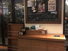 -星巴克臻选(成都宽窄巷子店)