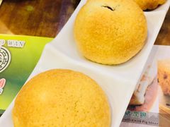 酥皮叉烧包-添好运点心专门店(深水埗店)
