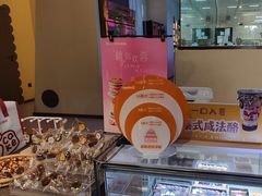 -7号里低糖生日蛋糕(南阳路店)
