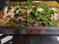 -探鱼·鲜青椒爽麻烤鱼(天河优托邦店)
