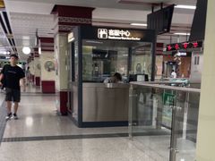 -一品天下(地铁站)