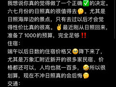 -巧克力渔家.小船海鲜家常菜(三浴场店)