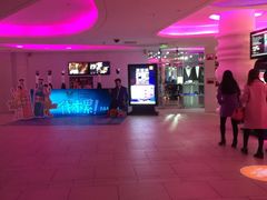 -真爱范特西KTV(交大店)