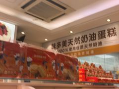 -味多美蛋糕(航天桥店)