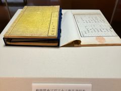 -太原市博物馆