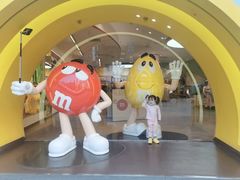 -m豆巧克力世界(上海世茂广场店)