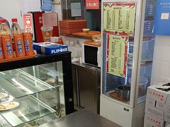 -庆丰包子铺(白塔寺店)