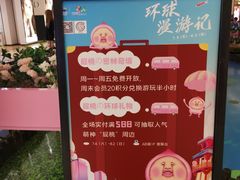 -南通CBD大有境
