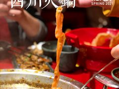 -谭鸭血老火锅·匠心(环球港旗舰店)