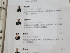 -龙格亲子游泳俱乐部(常熟中心店)