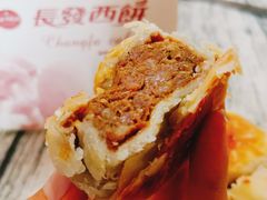 -长发西饼(临顿路店)