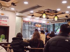 -丽的面家(多宝路店)