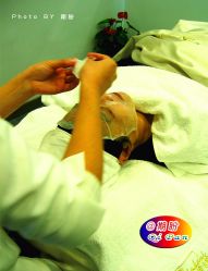-缤卡妮肌肤管理中心