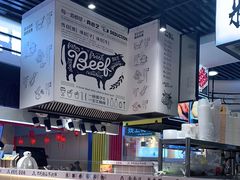 -儒子牛杂(摩天活力城MALL店)
