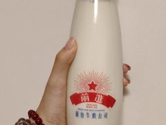 -红星前进面包牛奶公司(君太店)