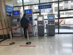 -天水市第一人民医院