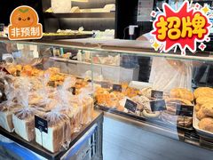 -mbd(华山路店)