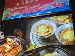 -好爸爸(外滩店)