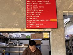 -蓉城西二道无名冒菜(西二道街店)