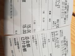 -荔银肠粉·非遗手藝(夫子庙店)