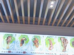 -赵元章肉骨烧(山塘街店)