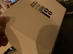 -81BAKERY(大学路店)