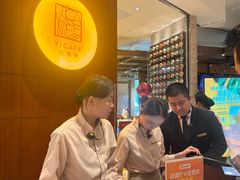 -怡咖啡海鲜自助餐厅(浦东香格里拉店)