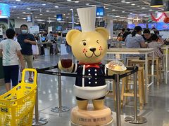 -宜家·瑞典风味餐厅(烟台路店)