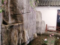-鲁城往事(游客中心店)