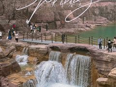 -云台山风景名胜区