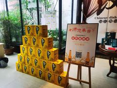 -阿细汉菜(本地盐帮菜名店)