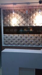 android_upload_pic-欧婼妍