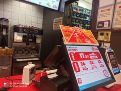 -汉堡王(龙德广场店)