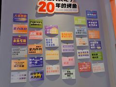 -里岛烤鱼(东港凯虹广场店)