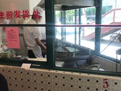 -东泰祥生煎馆(长宁路店)