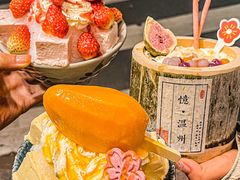 -三肥两瘦烤肉(鹿城店)