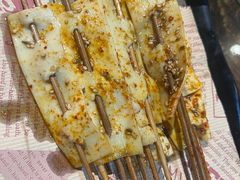-金谷园饺子·烧烤(人大总店)