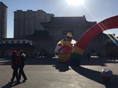 -北山公园