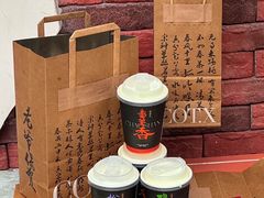 -茶月山·潮汕茶店(天河北店)