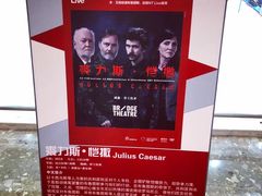 -百丽宫影城(嘉里汇店)