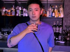-ASPIRYNA酒吧水烟吧(太古里店)