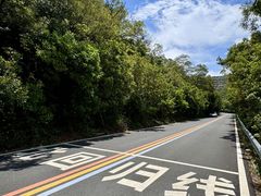 -青澳湾北回归线广场