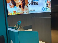 -半天妖烤鱼(西直门凯德mall店)