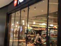 -必胜客(国贸店)