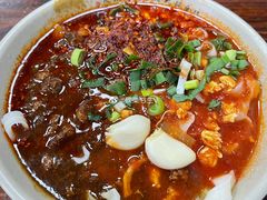 -刘臣街燃面