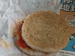 -德克士(前门店)